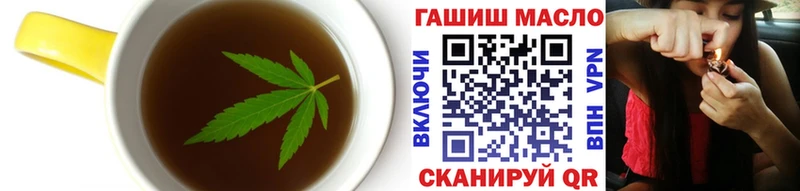 Canna-Cookies марихуана Сретенск
