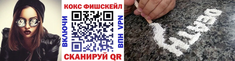 ОМГ ОМГ ССЫЛКА  сайты даркнета как зайти  КОКАИН Боливия  хочу   Сретенск 