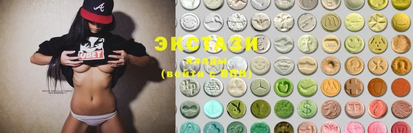 марки lsd Елабуга