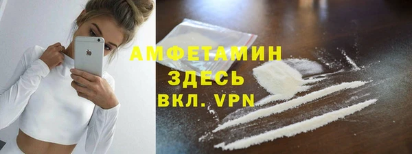 бутик Баксан