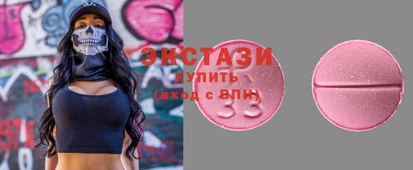 бутик Баксан