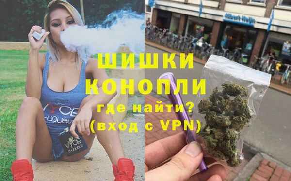 бутик Баксан