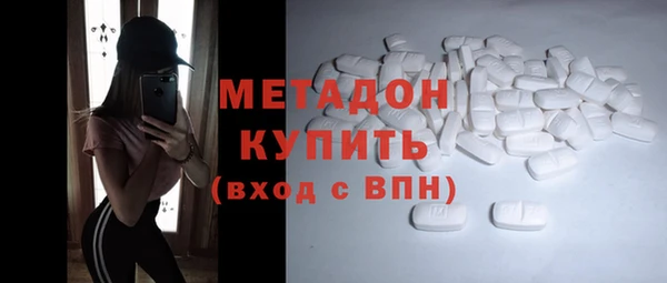 МДПВ Балабаново