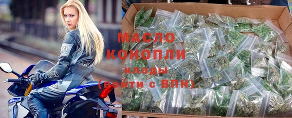 бутик Баксан