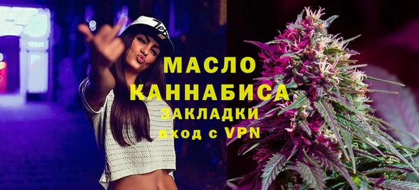 МДПВ Балабаново