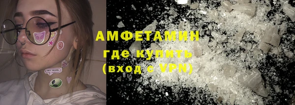 бутик Баксан