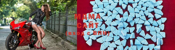 бутик Баксан