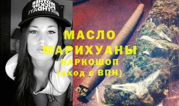 МДПВ Балабаново