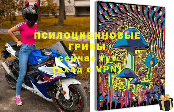бутик Баксан