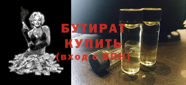 МДПВ Балабаново